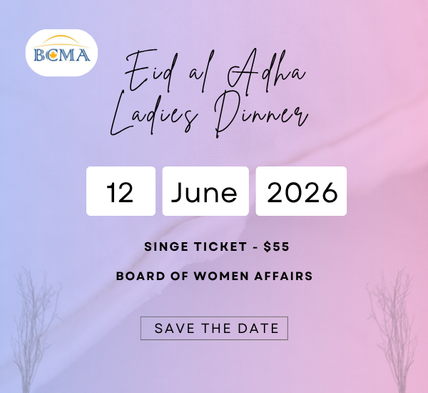 Eid al Adha Ladies Dinner Single Ticket (PayPal Fee Included)